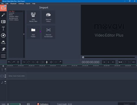 Completely access of the portable Movavi Video Writer Plus 15.2